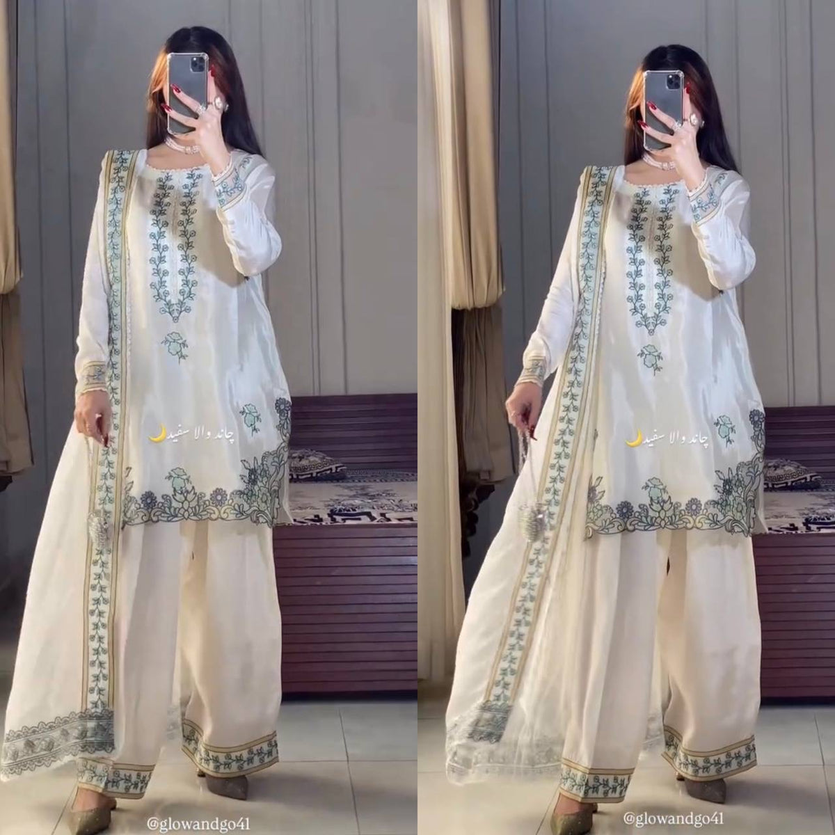 Ivory Blue Floral Embroidered Farshi salwar Suit Set